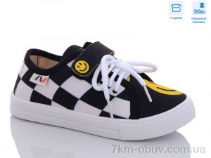 купить Weestep R107850529 оптом