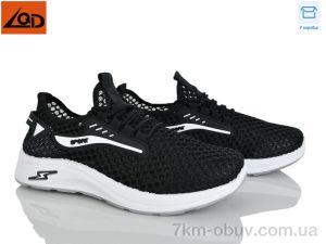 купить оптом LQD M562-1