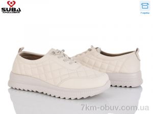 купить SUBA H338-2 оптом