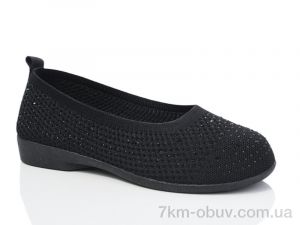 купить YUEMINGZHU 1003-6 оптом
