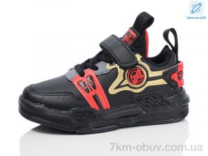 купить Xifa kids 244-1 LED оптом