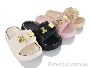 купить оптом Alex NUO105 mix