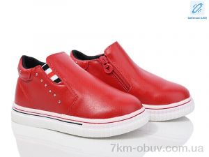 купить оптом Waldem WH01 червоний