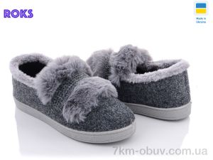 купить оптом Roks YB22 серый