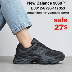 купить Fed B0012-6 оптом