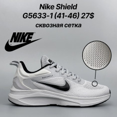 купить Classica G5633-1 оптом