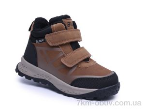 купить TOM.M B60125-H оптом