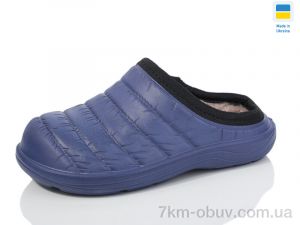 купить оптом Lot Shoes N86 синій