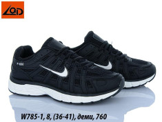 купить оптом LQD W785-1