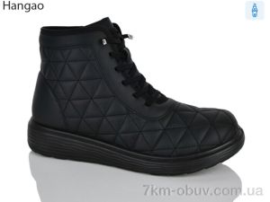 купить LR.Brother AH901-1 оптом