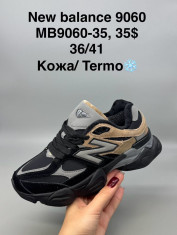 купить Supo(BRAND) MB9060-35 оптом