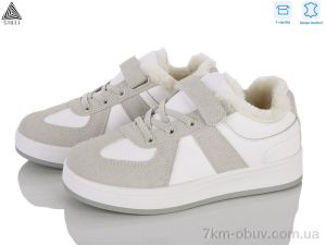 купить STILLI KIDS TX02-3 шкіра оптом