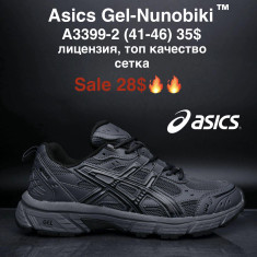 купить M.Shoes A3399-2 оптом