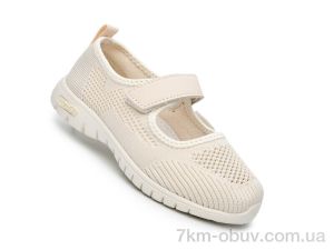 купить Ok Shoes 65020D оптом