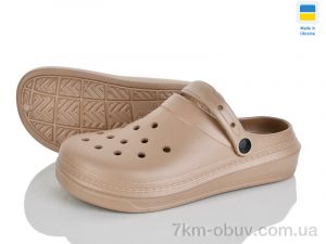 купить Rai shoes E161 мокко оптом