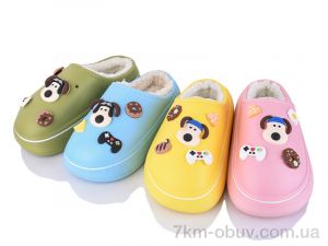 купить SANLIN 2 E618 mix оптом