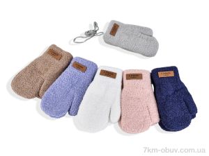 купить RuBi 2530 (16см) хутро mix оптом