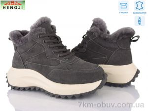 купить HENGJI-ELENA M633-7 оптом