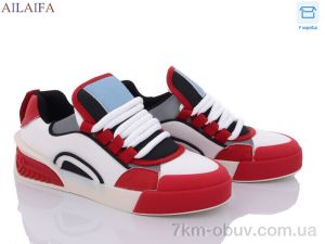 купить Ailaifa 605-5 оптом