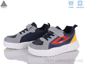 купить STILLI KIDS TX90-16 шкіра піна оптом
