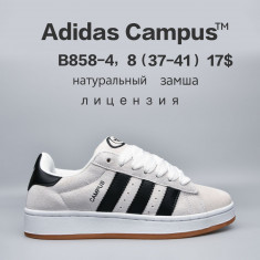 купить Chok B858-4 оптом