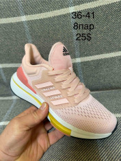 купить FED 1-1 оптом