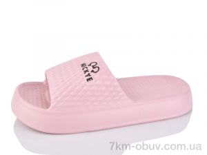 купить Botema 701-8 оптом