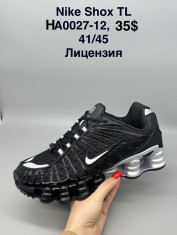 купить Supo(BRAND) HA0027-12 оптом