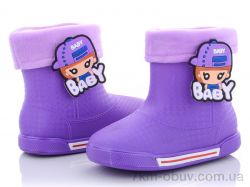 купить оптом Class Shoes DHMY1 фиолетовый