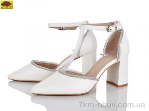 купить оптом Mei De Li L622-3