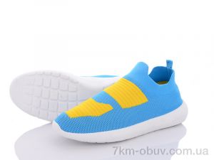 купить Violeta 4-481 blue-yellow оптом