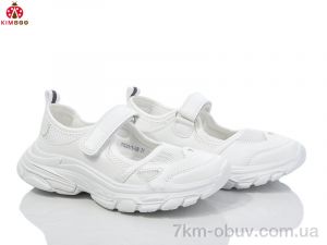 купить KIMBOO FG2515-3B оптом