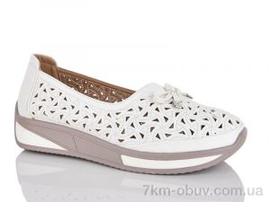 купить оптом Leguzaza C2103-2