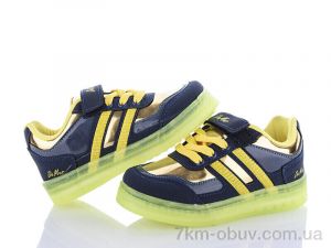 купить DeMur 2508-0010 не світяться 2025 оптом