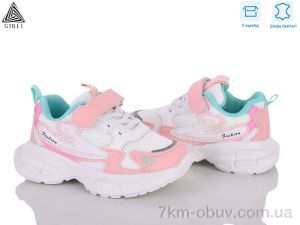 купить STILLI KIDS TX20-23 шкіра піна оптом
