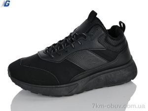 купить Navigator A26401-1 оптом