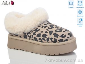 купить Aba T6ABA3-3 оптом