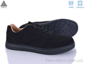 купить STILLI Group L250-1 шкіра оптом