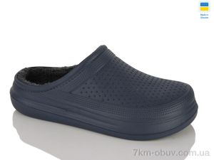 купить Lot Shoes N115 синій оптом