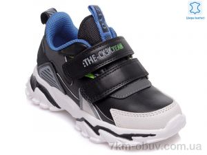 купить Prime-Opt Weestep R201553937 BK-WS оптом