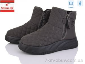 купить Saimaoji A511-7 оптом