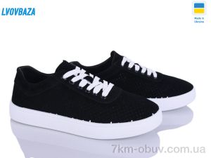 купить Lvovbaza B&R 614 чорний оптом