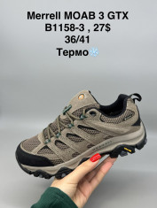 купить Supo(BRAND) B1158-3 оптом