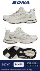 купить BONA 917YП оптом