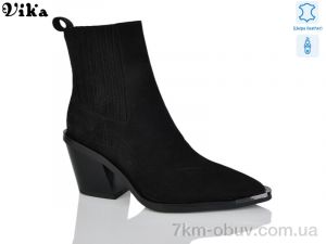 купить оптом VIKA-Limani K180-2
