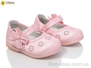 купить Clibee D101 pink оптом