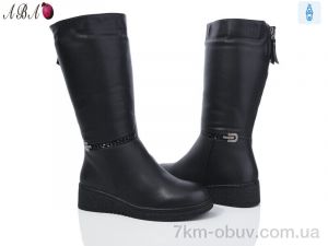 купить Aba B2ABA9 оптом