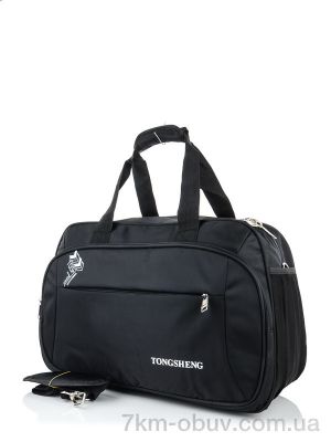 купить Superbag 980 black оптом