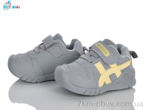 купить BBT H817-5-5 оптом