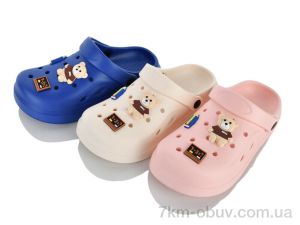 купить Lion-Lu 1108-5 mix (24) оптом
